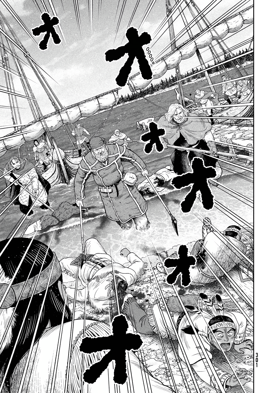 Vinland Saga Chapter 215 8